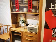 -团子君寿司·茶