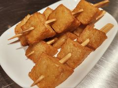 鱼豆腐串-潮界(虹桥新天地店)