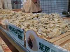 -袁记云饺(蛇口店)