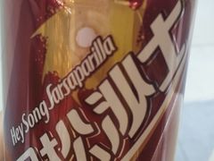 -梦之城购物中心