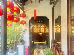 -北园酒家(小北路店)