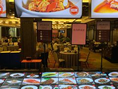 -徐记海鲜(观沙岭|滨江新城店)