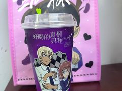 -奈雪的茶(M+世纪都会广场店)