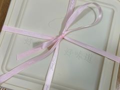 -连鹭海鲜·海肠捞饭·海胆饭(星海店)