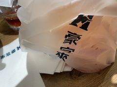 -豪客来牛排(人民东路店)