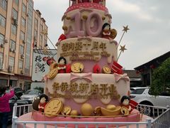 -猪肉婆私房菜(容桂总店)