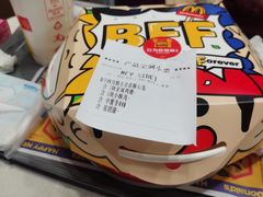 -麦当劳(郴州北湖店)