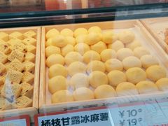 -東更道点心行(利客来店)