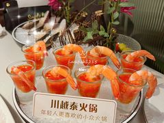 泰式酸辣虾-川越泰火锅(吉利大厦店)