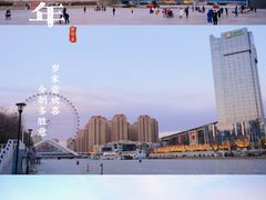 -天津之眼摩天轮