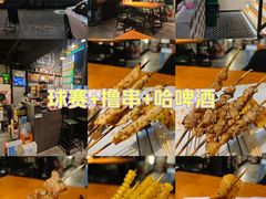 -京狮炙燥·精酿烧烤(首经贸店)