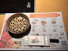 餐具摆设-温野菜涮涮锅(西单大悦城店)