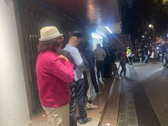 -阿男野栗王(金门路店)