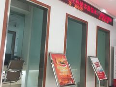 -北京银行(商务中心区支行)