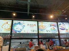 -贺秦生陕面王(富力城店)