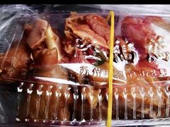 -陆稿荐观前街店