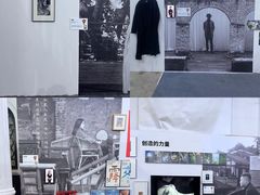 -山城巷传统风貌区