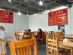 -老一品蹄花店(新津店)
