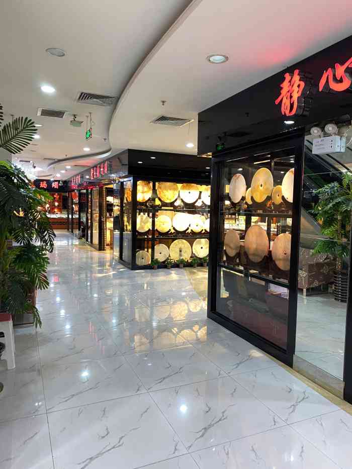 多伦玛瑙城-"自驾从北京来到多伦,休整之后,本来想奔着.