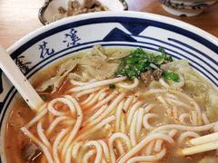 -鑫花溪牛肉米粉(凤凰街创始总店)