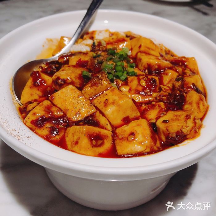 蔴将·川菜(黄龙万科店)麻婆豆腐图片