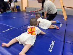-澳洲袋鼠早教(金辉环球广场店)