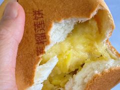 -宫门口馒头铺(创始人总店)