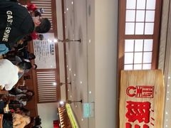 -豚王拉面(澳门银河店)