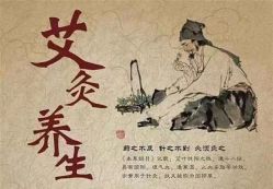 -名发世家烫染