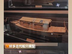 -隋唐大运河文化博物馆