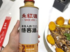 -永红源啤酒·烧烤·海鲜·大排档(台柳路店)