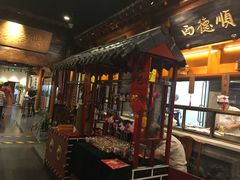 门面-东来顺饭庄(西直门店)