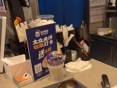 -溪边姑娘·拉丝酸奶水果捞(春熙路店)