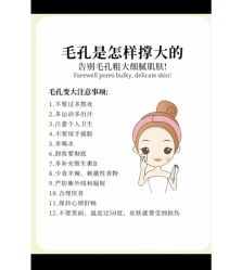 -SOS修丽可.痘肌修复中心