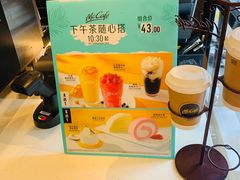 -麦当劳(郑州新郑机场)
