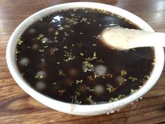 -随柳居·苏式小吃(建新巷店)