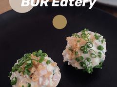 -BOR Eatery(安福路店)