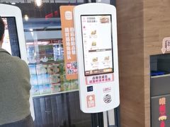 -汉堡王(梅村服务区南店)