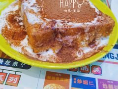 -澳门陈光记烧味饭店(万象城店)