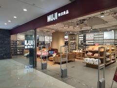 -光启城时尚购物中心