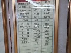 -通透堂中医·精准推拿(旗舰店)