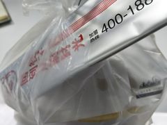 -钟方模白家肥肠粉(春熙店)
