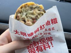 -老洋坊饭店(厚街东宝路店)