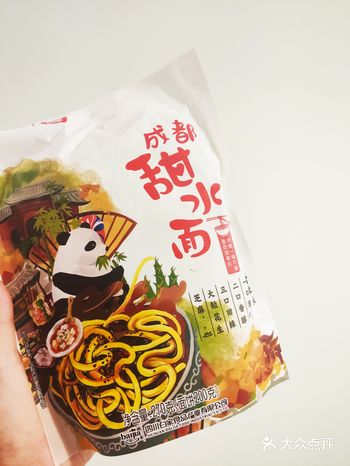 一直都吃红油面皮，最近看到了这个甜水面
