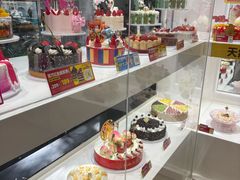 -味多美蛋糕(三元桥店)