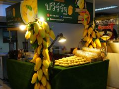 -Magic Food Point(Airport Street food)