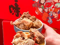 -羊瑞堂·横山炖羊肉·陕菜(未央路旗舰店)