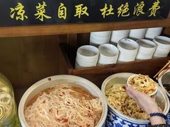 -蒋家肠旺面馆老店(合群路店)