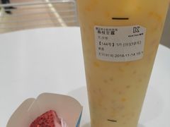 -KUNCHA鲲茶·江西制茶(铜锣湾店)