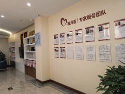 点击看大图 -贝安心月子中心(昌平店)